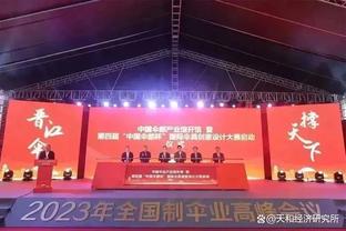 豪哥来了！韦世豪下半场开场替补登场，新赛季连续2场替补出场