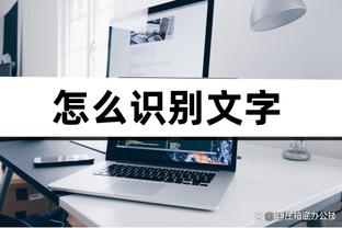 究竟为什么❓范德贝克22岁金球候选&身价5500万→27岁暴跌至900万