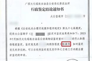 CJ谈瓦兰：他打得很棒 在篮下的终结能力很强 每场都能依靠他