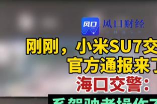 迪马尔科：很开心与国米历史上的球员作比较 我们必须只考虑自己