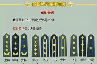 坎迪斯-帕克：文班打球如此丝滑毫无笨拙感 一点不像2米2几的人