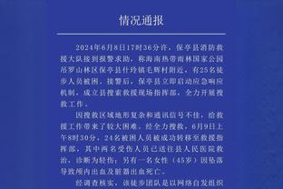 9人超2000万！亚洲球员身价：金玟哉6000万居首，前15仅1人非日韩