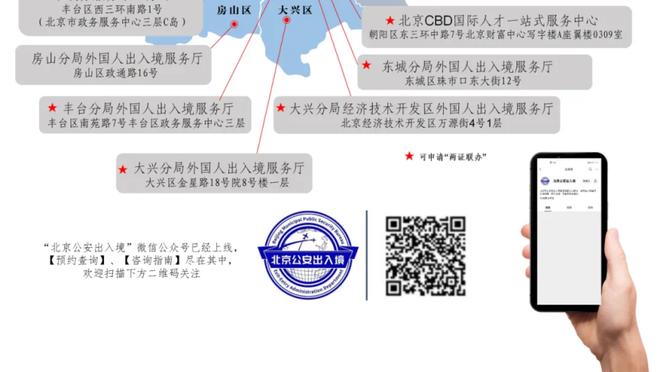 瘦回内马尔？内马尔现场观战母队桑托斯比赛，亲吻队徽